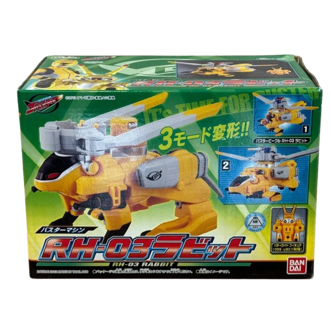 Bandai Power Ranger Tokumei Sentai RH-03 Rabbit