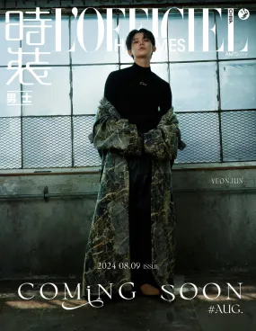 (PRE-ORDER) L'OFFICIEL CHINA - 2024.08 TXT YEONJUN C Type