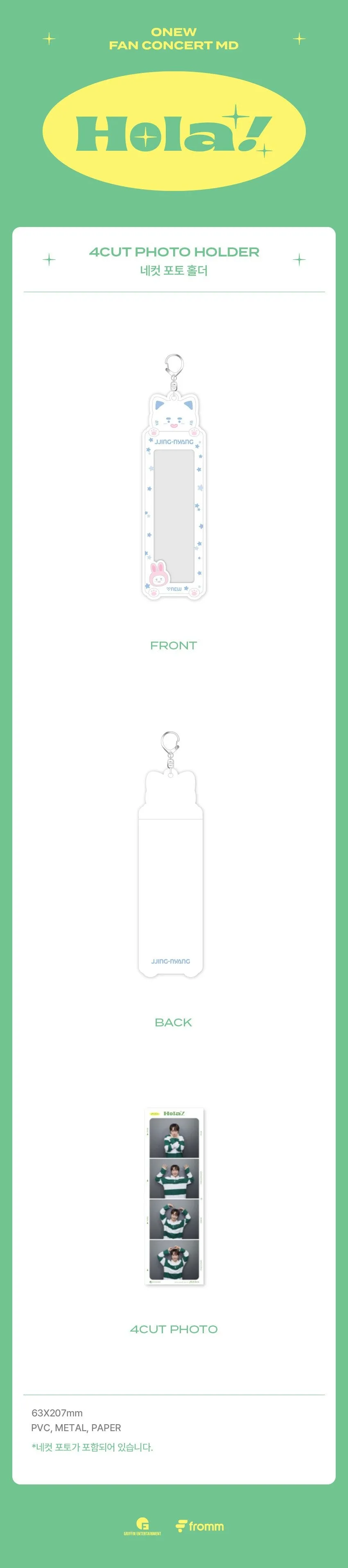 (PRE-ORDER) ONEW - [HOLA! FAN CONCERT] OFFICIAL MD 4CUT PHOTO HOLDER