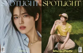 (PRE-ORDER) SPOTLIGHT - 2024.09 CRAVITY SEONGMIN D (A B C) Type